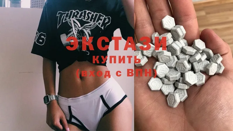 blacksprut онион  Котовск  Ecstasy VHQ 